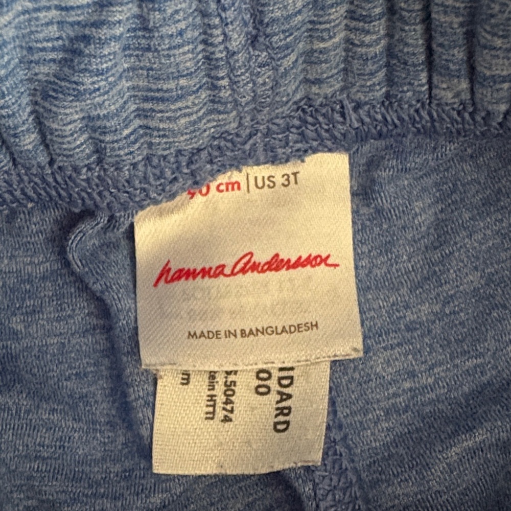 Hanna Andersson Made for Sun UPF Jogger Pants - Picture 2 of 3